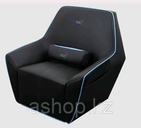 Диван геймерский AeroCool P7-CH2 AIR, Нагрузка (max): 150 кг, Карманы, Подлокотники, Вентиляция, Цвет: Чёрно-с