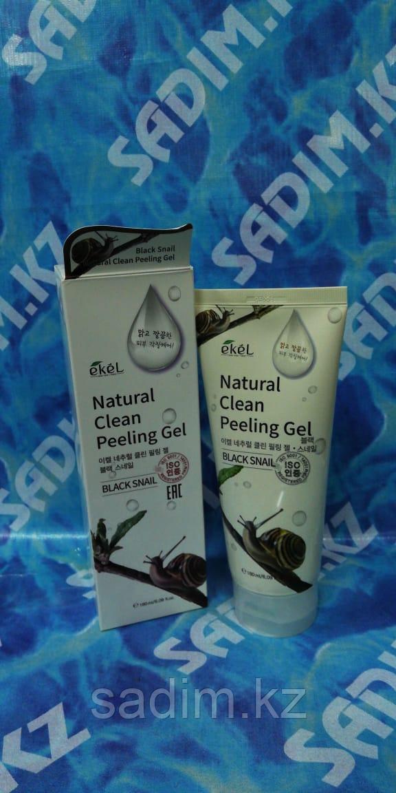 Ekel Black Snail Natural Clean Peeling Gel - Пилинг-гель с черной улиткой