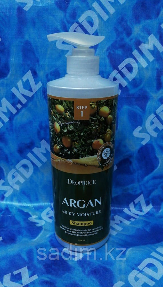 Deoproce Argan Silky Moisture Shampoo 1000ml Увлажняющий шампунь с маслом арганы 1000 мл