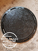Канализационный люк