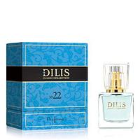 Духи Dilis Classic Collection №22 аналог D&G Light Blue, 30мл