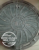 Люк чугунный тип-С-250, круглый с запорным устройством.
