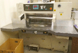 Бумагорезательная машина DAEHO-860