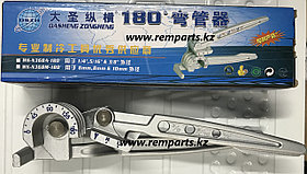 Трубогиб WK-N368M-180