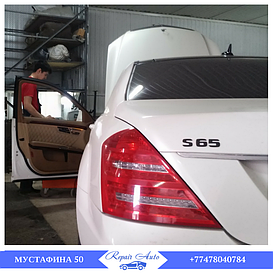 Компьютерлік диагностика Астана қ.