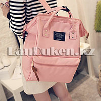 Сумка-рюкзак с боковыми карманами Living Travelling Share (розовый)
