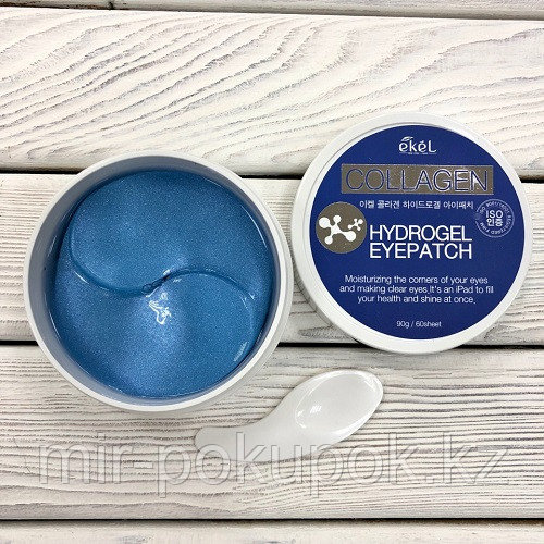 Гидрогелевые патчи с коллагеном и экстрактом черники Ekel Collagen Hydrogel Eye Patch, Алматы
