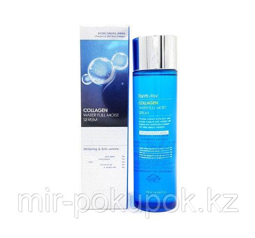 FarmStay Collagen Water Full Moist Serum Сыворотка для лица с коллагеном 250 мл, Алматы