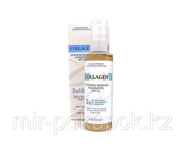 ТОНАЛЬНЫЙ КРЕМ С КОЛЛАГЕНОМ 3 В 1 SPF 15 100ML (Корея)