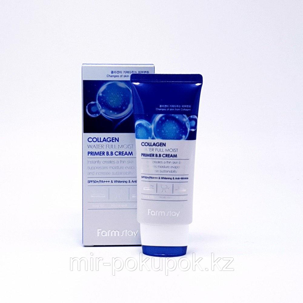 Farm Stay Collagen Water Full Moist Primer B.B. Cream Увлажняющий ВВ-праймер SPF 50+++ 50 мл, Алматы