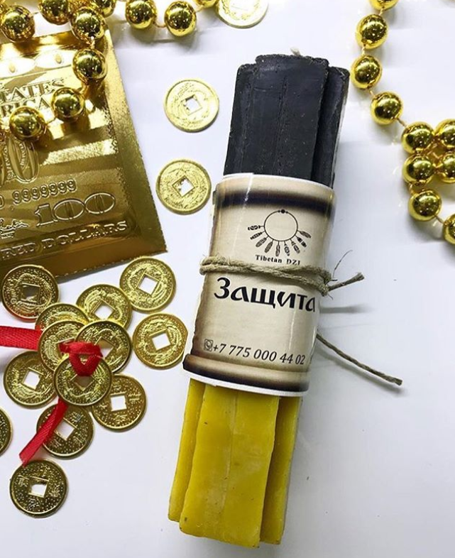 Свечи для защиты от порчи. Свечки с защитой. Свеча сила магии. Зеркальные свечи. Защита свечка.