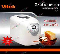 Хлебопечки, фритюрницы