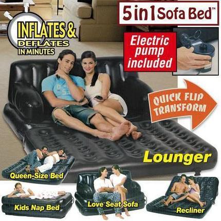 Надувной матрац-диван-кресло-шезлонг-кровать Air-o-Space, фото 2