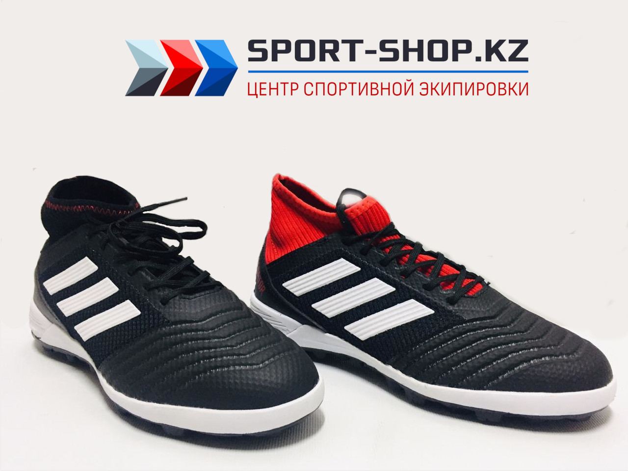 СОРОКОНОЖКИ  Adidas Predator Tango 18.3