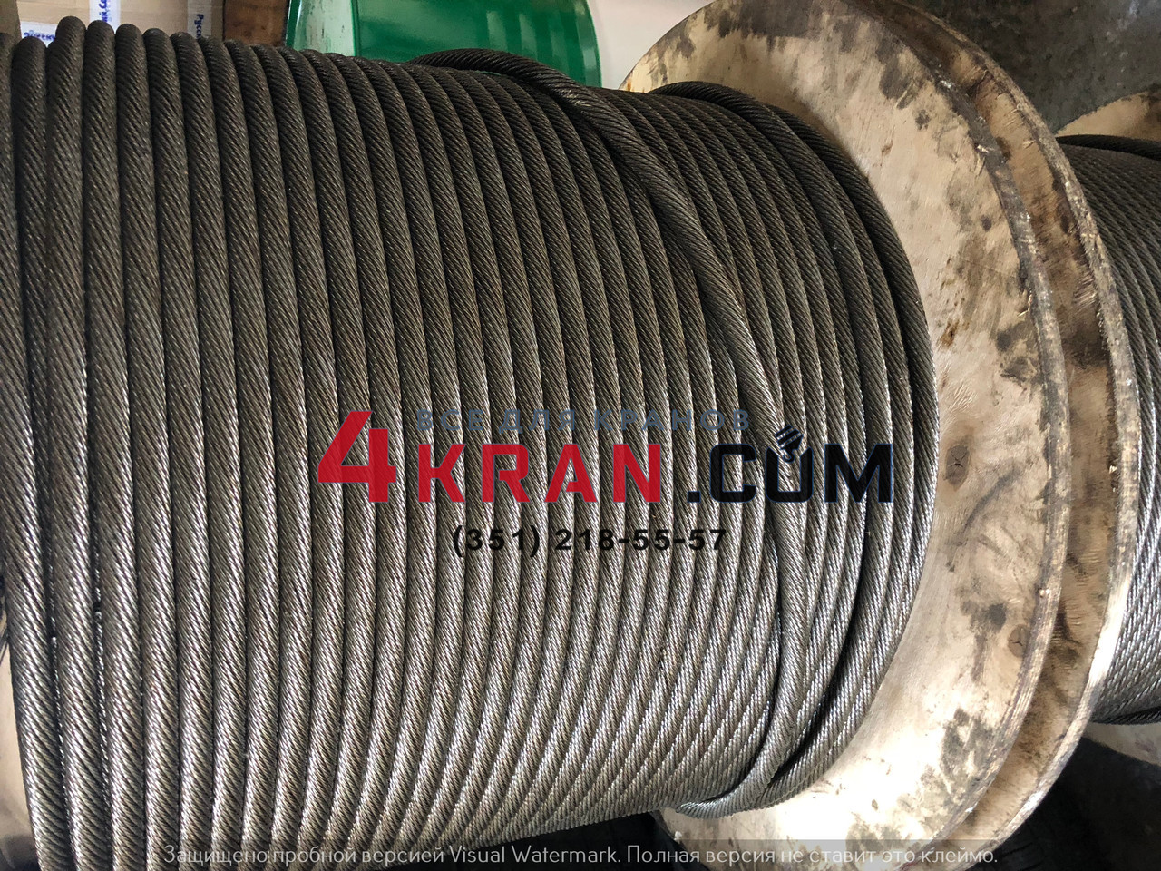 Е380ам 177. Е007ре177. Р 0 г 3 л о. Розетка 2рм24бпн19г1в1ав. М4а2е4 шерман.