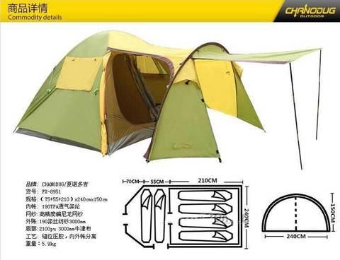 Палатка Chanodug FX-8951 {6-местная}
