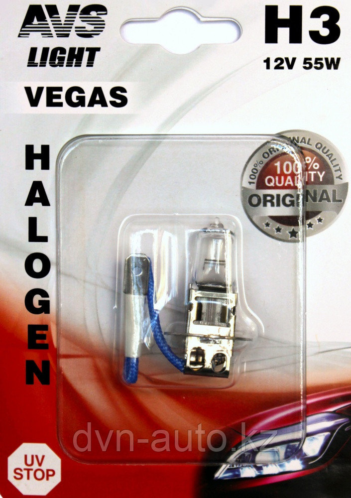 Лампа галогенная AVS Vegas в блистере H3.12V.55W (1 шт.) - фото 1 - id-p62046023