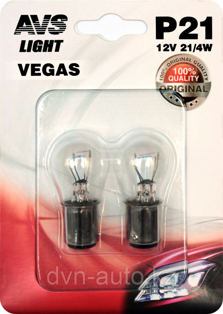 Лампа AVS Vegas в блистере 12V. 21W (BAU15S) (2 шт.)