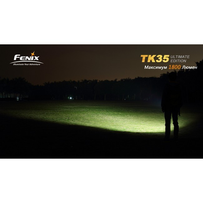 Фонарь электрический тактический Fenix TK35 Ultimate Edition, Дальность луча: 242 м, Яркость: 1800 (турбо), 75