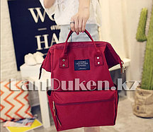 Сумка-рюкзак с боковыми карманами Living Travelling Share (красный)