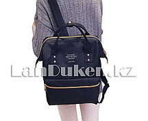 Сумка-рюкзак с боковыми карманами Living Travelling Share (черный)