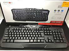Клавиатура игровая, проводная, мультимедийная Crown CMK-5008T