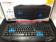 Клавиатура игровая, мультимедийная, проводная crown cmk-5010h