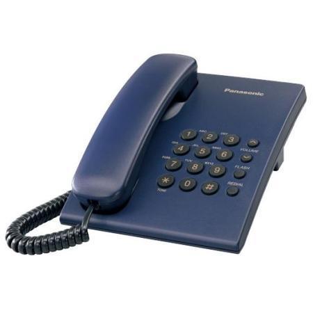 Телефон проводной стационарный Panasonic KX-TS2350 CAC, Режимы: Тональный, импульсный, Цвет: Синий, Упаковка: