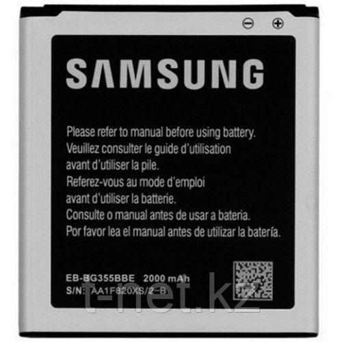 Аккумуляторная батарея Samsung I8552/ G355/ EB-BG355BBE