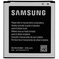 Аккумуляторная батарея Samsung I8552/ G355/ EB-BG355BBE