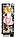 Кукла Барби Модница кудрявая блондинка, фото 5