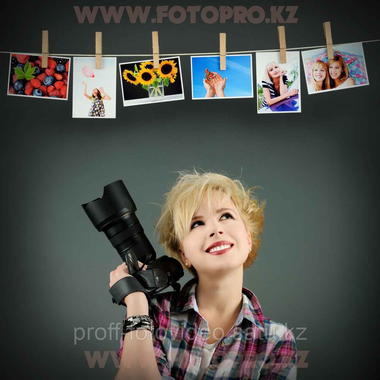 Фотопечать 20*30