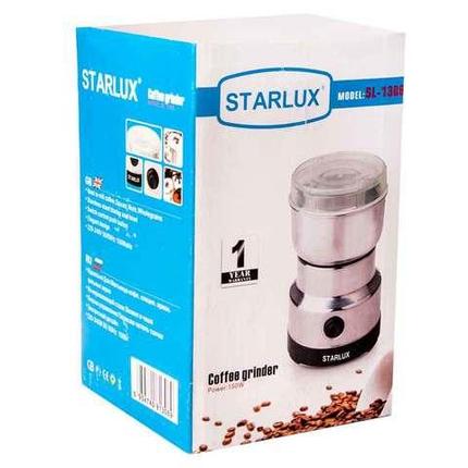 Кофемолка с ножевым измельчителем STARLUX SL-1306 [150 Вт], фото 2