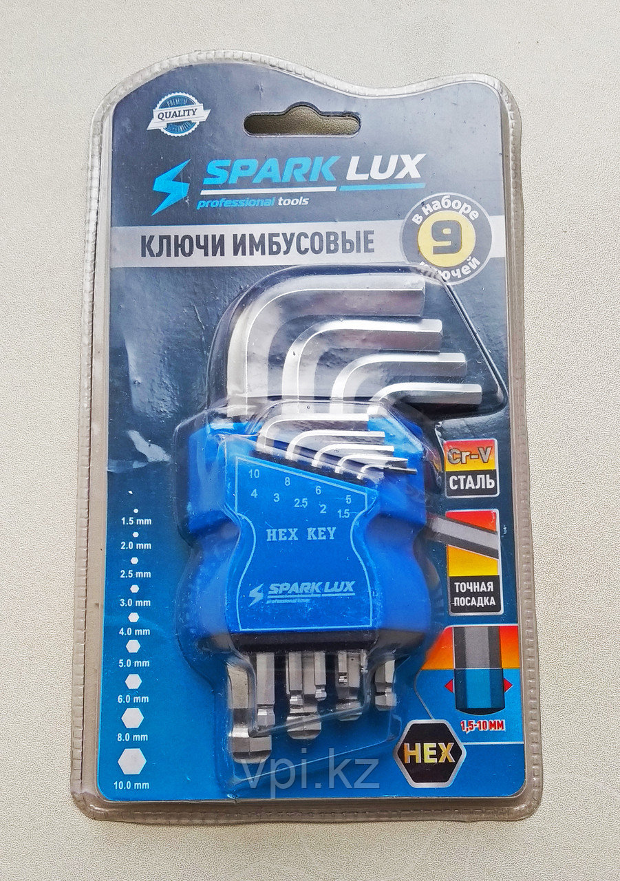 Набор имбусовых ключей, HEX (шестигранник) короткие, 1.5-10мм. 9шт. SPARK LUX