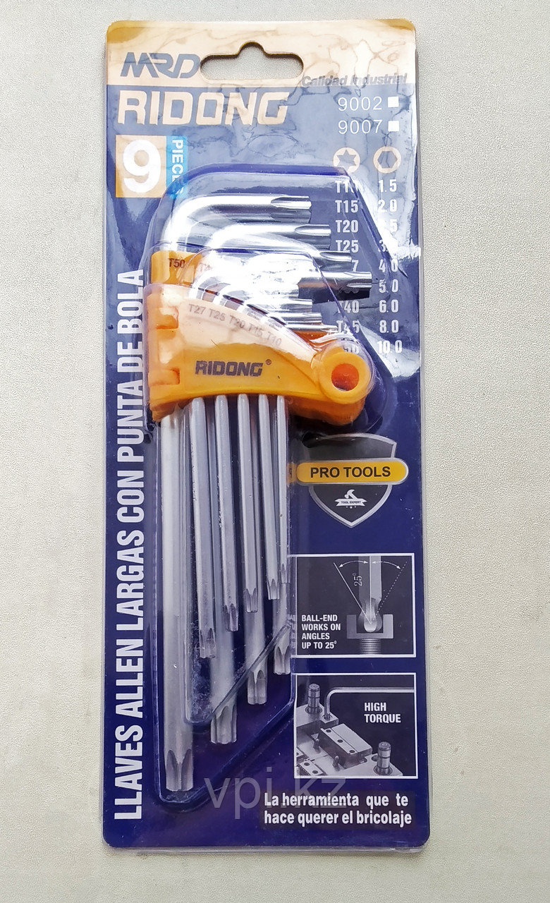 Набор ключей TORX (звездочка) средние, T10-T50, 9шт. RIDONG