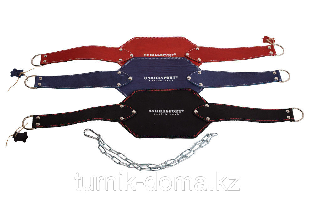 Пояс кожаный с цепью (атлетический) 100 см черный, Гладкая кожа, фото 1