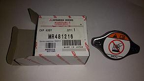 Крышка радиатора MR481216 Монтеро спорт Паджеро ОРИГИНАЛ