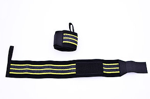 Бинты кистевые 50 см средняя