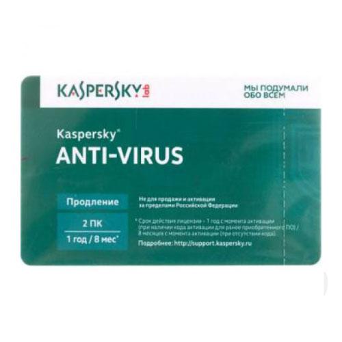 Антивирус Kaspersky Anti-Virus 2Dt Renewal, KL1171LBBFR