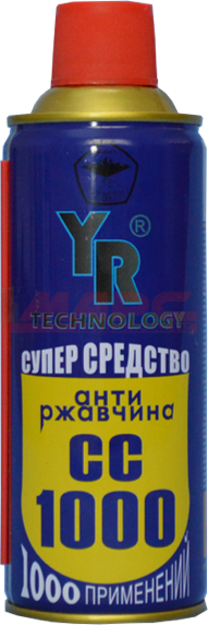 Антиржавчина СС1000