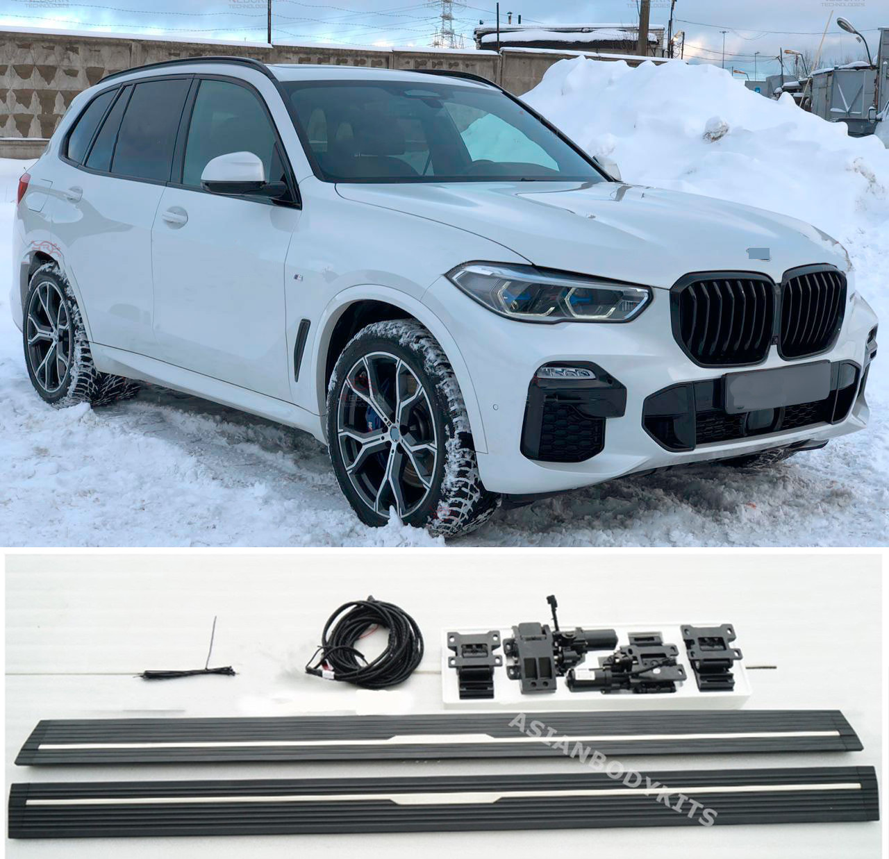 Электрические выдвижные пороги подножки для BMW X5 G05 (2018+)