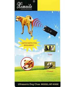 Отпугиватель собак ультразвуковой Ximeite MT-650E