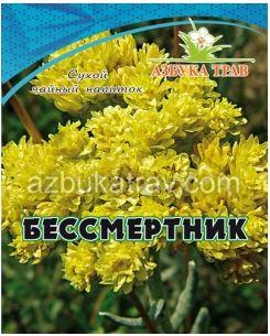 Бессмертник цветки 20 г