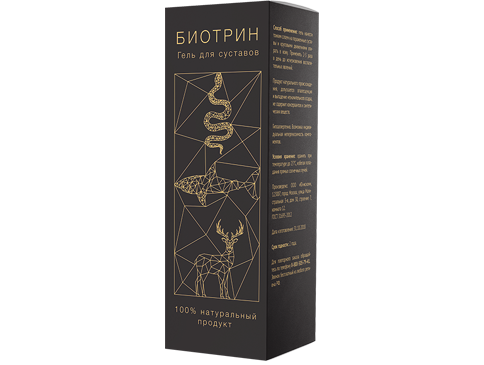 Биотрин гель для суставов