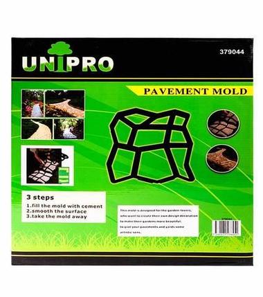 Форма-опалубка для изготовления садовой дорожки UNIPRO 379044, фото 2