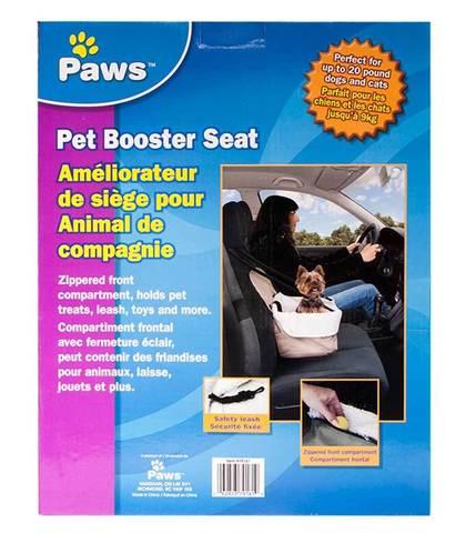 Бустер-сумка автомобильный для домашних животных Paws 79161 - фото 3 - id-p62004142