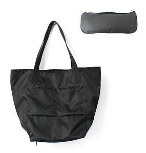 Сумка складная Magic Bag [25 л] с кармашками и чехлом (Черная)