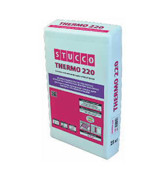 THERMO 220 ШТУКАТУРНО-КЛЕЕВАЯ СМЕСЬ ДЛЯ СИСТЕМ ТЕПЛОИЗОЛЯЦИИ
