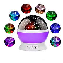 Ночник с вращающейся цветной проекцией звездного неба STAR MASTER (Фиолетовый), фото 2
