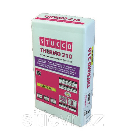 ШТУКАТУРНО-КЛЕЕВАЯ СМЕСЬ ДЛЯ СИСТЕМ ТЕПЛОИЗОЛЯЦИИ THERMO 210